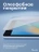 Стекло защитное для iPad 10.2" Gurdini Premium Glass 0.33 mm прозрачное