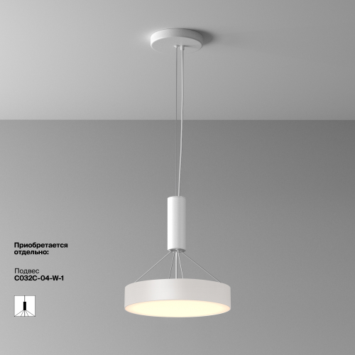 Потолочный светодиодный светильник Maytoni Zon C032CL-36W3K-RD-W