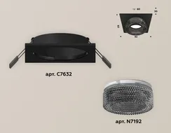 Точечный светильник XC XC7632021 Ambrella