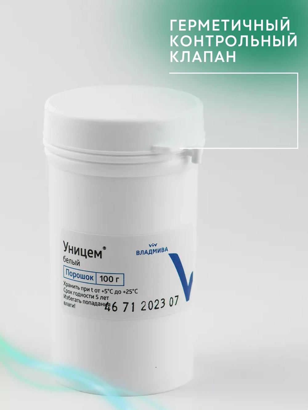 Стоматологический цинкфосфатный цемент уницем для зубов