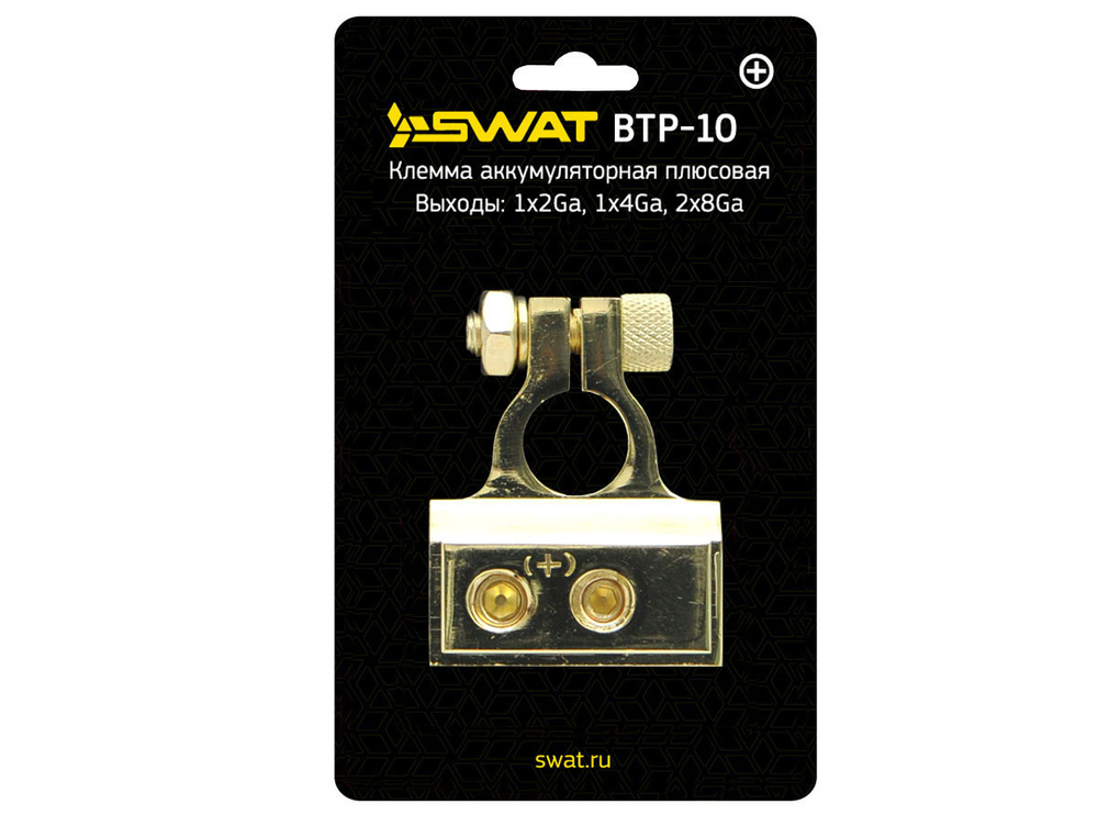 Аккумуляторная клемма SWAT BTP-10 - BUZZ Audio