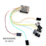Полётный контроллер Mini Flip 32 10 степеней свободы