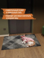 Коврик придверный Madame Gata VECTOR