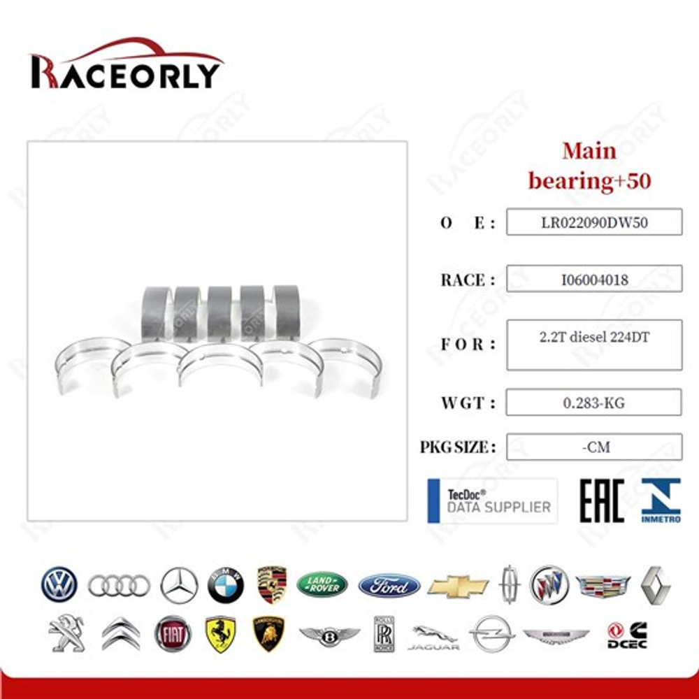 Вкладыши коренные +0.50 Land Rover 2.2crdi 224DT