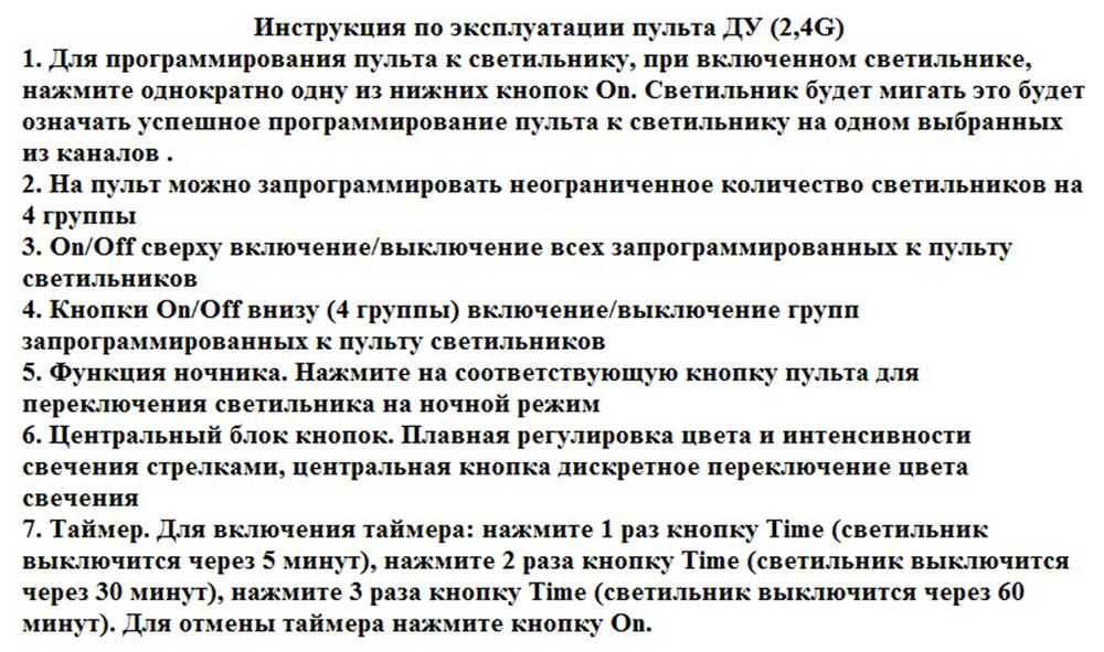 Подвесная светодиодная люстра Kink Light Тор 08219,19A(4000K)
