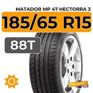 Matador MP 47 Hectorra 3 185/65 R15 88T