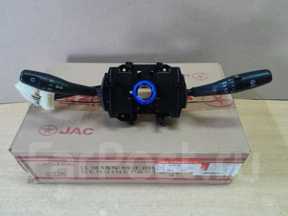 Комбинированный переключатель в сборе JAC 3774100U1010Z