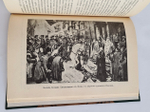 "Галичина, Буковина, Угорская Русь". 1915г. - антикварное издание