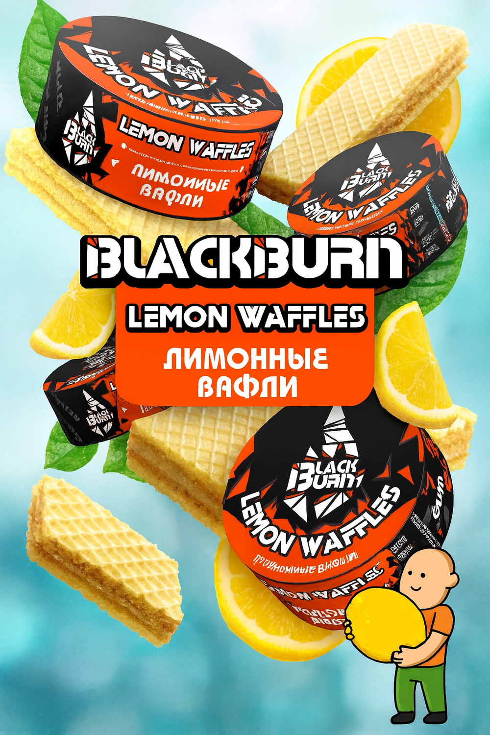 https://activesmoke.store/collection/25-b667d0?lang=en