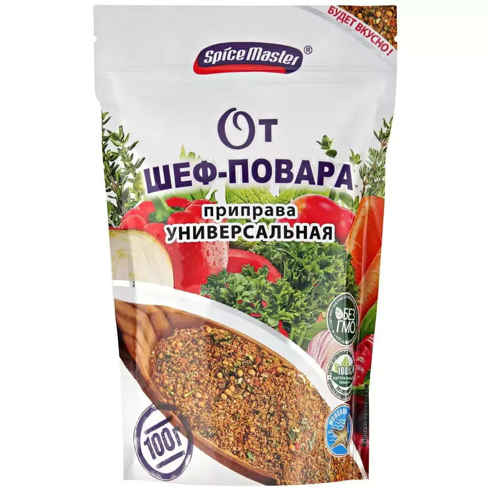 Приправа универсальная "От шеф-повара"