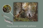 Картина по номерам Фрея GTG-PNB/PL-199, По мотивам картины Шишкина И. И. «Утро в сосновом лесу». 1889. Фрагмент, 40х50 см