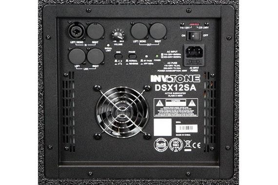 INVOTONE DSX12SA - активный сабвуфер