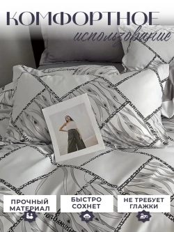 Постельное белье евро сатин
