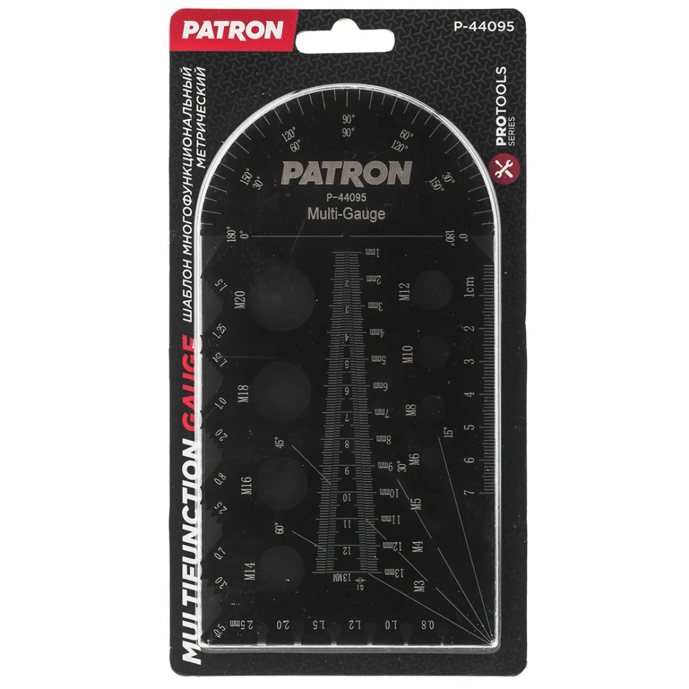 Шаблон измерительный многофункциональный PATRON P-44095