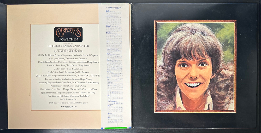 Carpenters ‎– Now & Then (Япония 1973г.)
