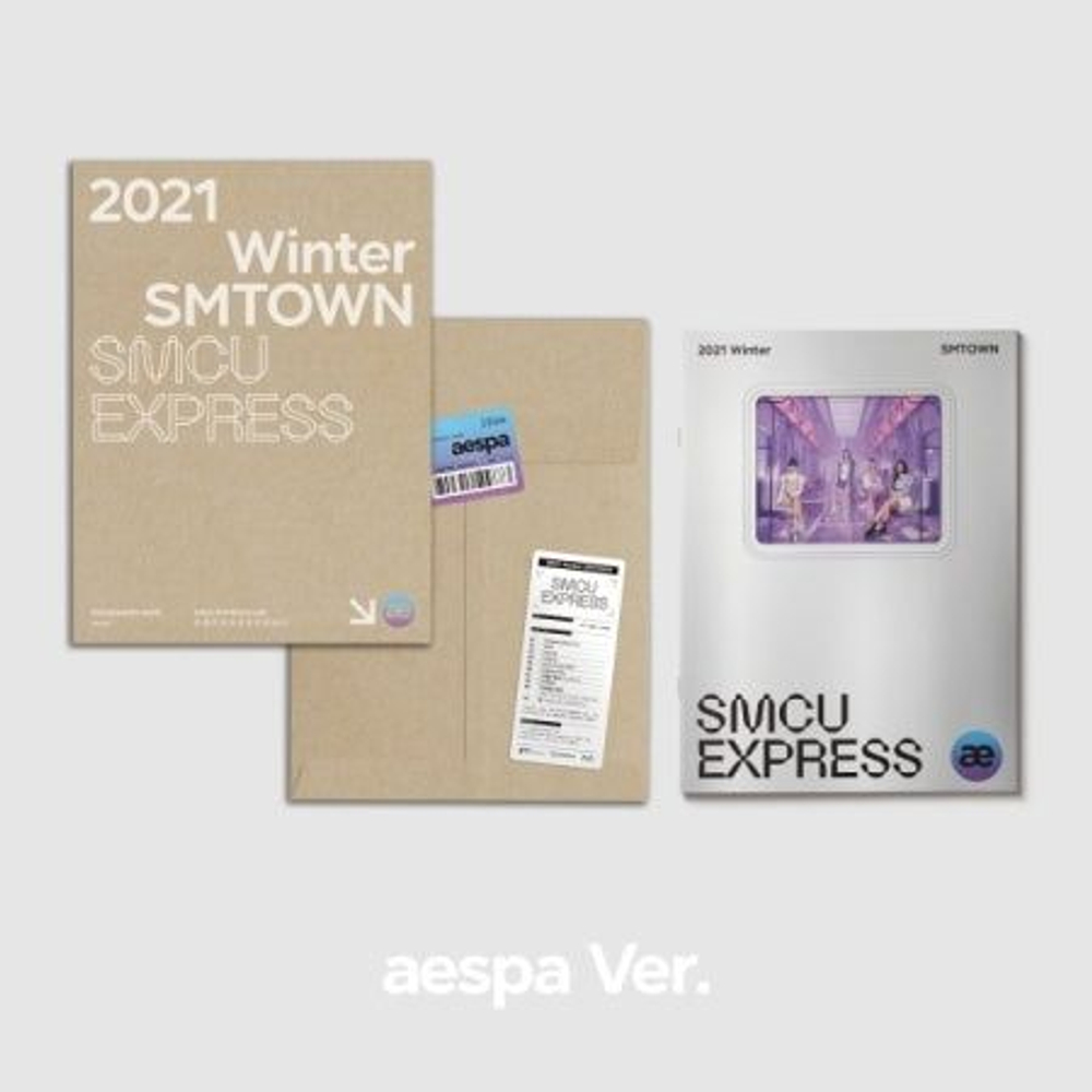 Альбом AESPA - 2021 WINTER SMTOWN : SMCU EXPRESS