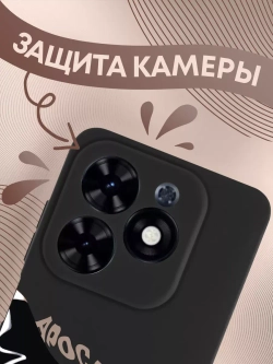 Чехол на Tecno Spark 20, 20C с принтом