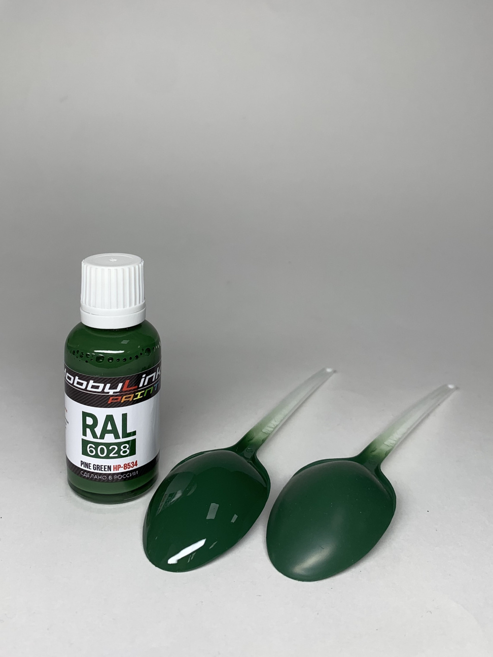 Краска лаковая HobbyLink RAL-6028 Pine Green HP-8534
