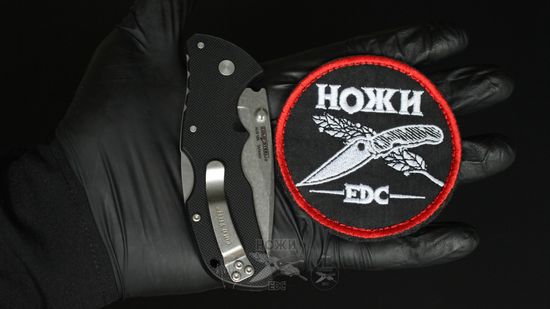 Складной нож Cold Steel 27BAS Mini Recon 1 Spear Point c клинком из стали AUS-10A, рукоять GRN