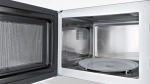 Встраиваемая микроволновая печь Bosch HMT72G650