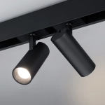 Светильник MAG-SPOT-45-R85-12W Day4000 (BK, 36 deg, 24V) (Arlight, IP20 Металл, 5 лет)