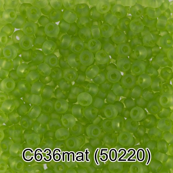 Бисер Gamma 10/0 (2.3 мм), 50 г (10х5 г), 1-й сорт C636mat салатовый мат, 50220, круглый 3
