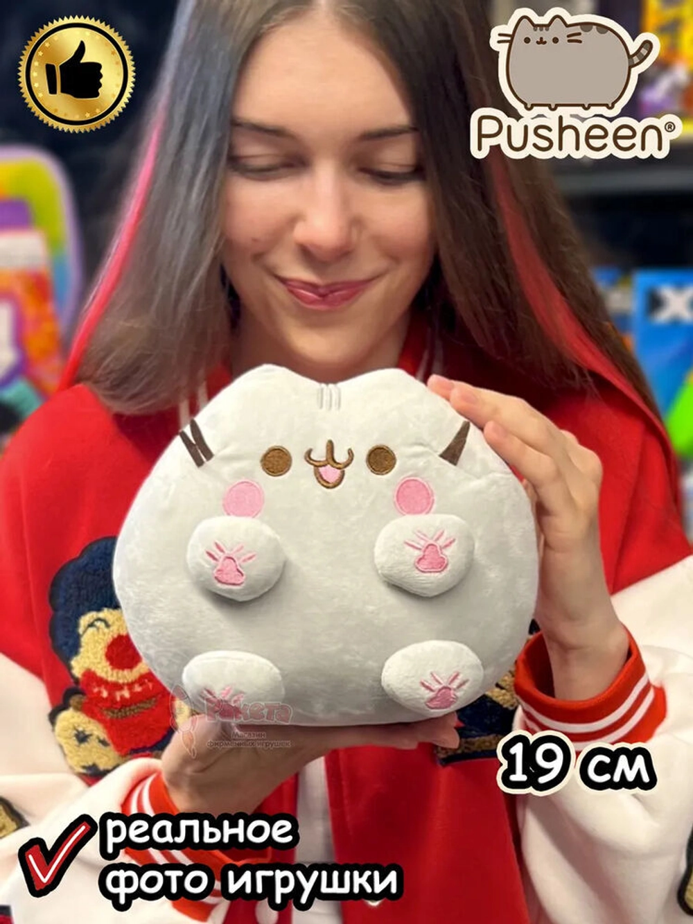 Танцующий Беззубик мем мягкая игрушка дракон Ночная Фурия