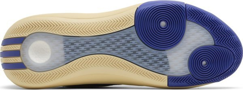 Купить в Москве adidas Harden Vol. 8 Blue Fusion