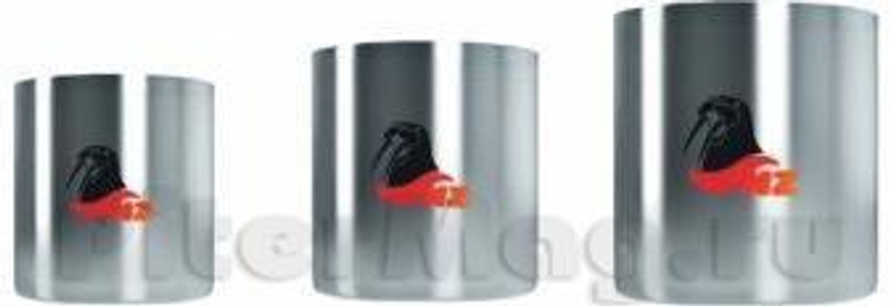 Кружка Novaya Zemlya Termo Cup Set SM-024