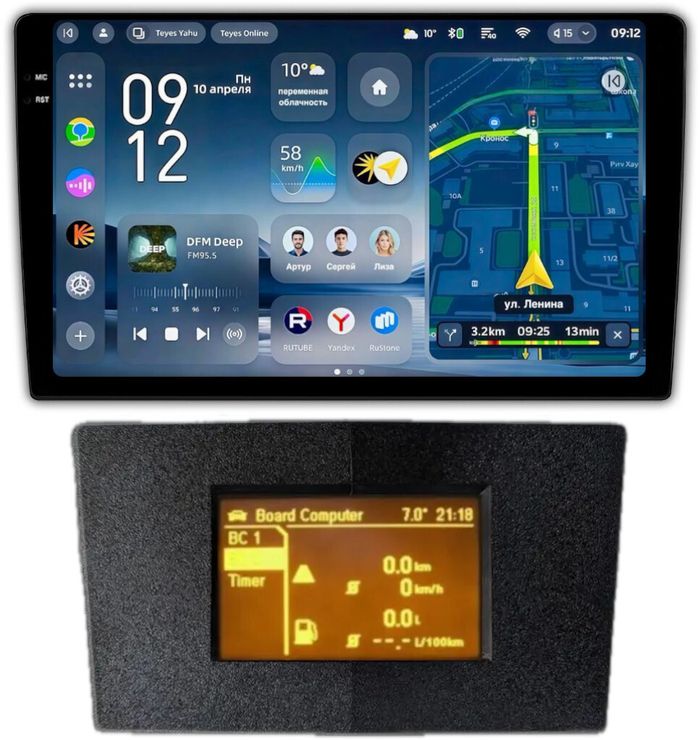 Магнитола для Opel Astra H (перенос БК вниз, черная) - Teyes CC4-PRO монитор 9.5" 2K QLED на Android 13, Быстрейшая, Snapdragon 778G, ИИ, CarPlay, DSP, 4G SIM-слот
