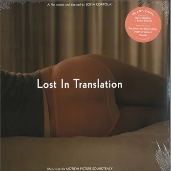 Виниловая пластинка: OST - Lost In Translation