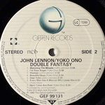 John Lennon & Yoko Ono - Double Fantasy (Скандинавия 1980г.)