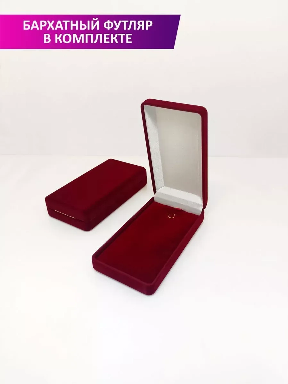 Медаль орден "С Днём рождения Любимому сыну".