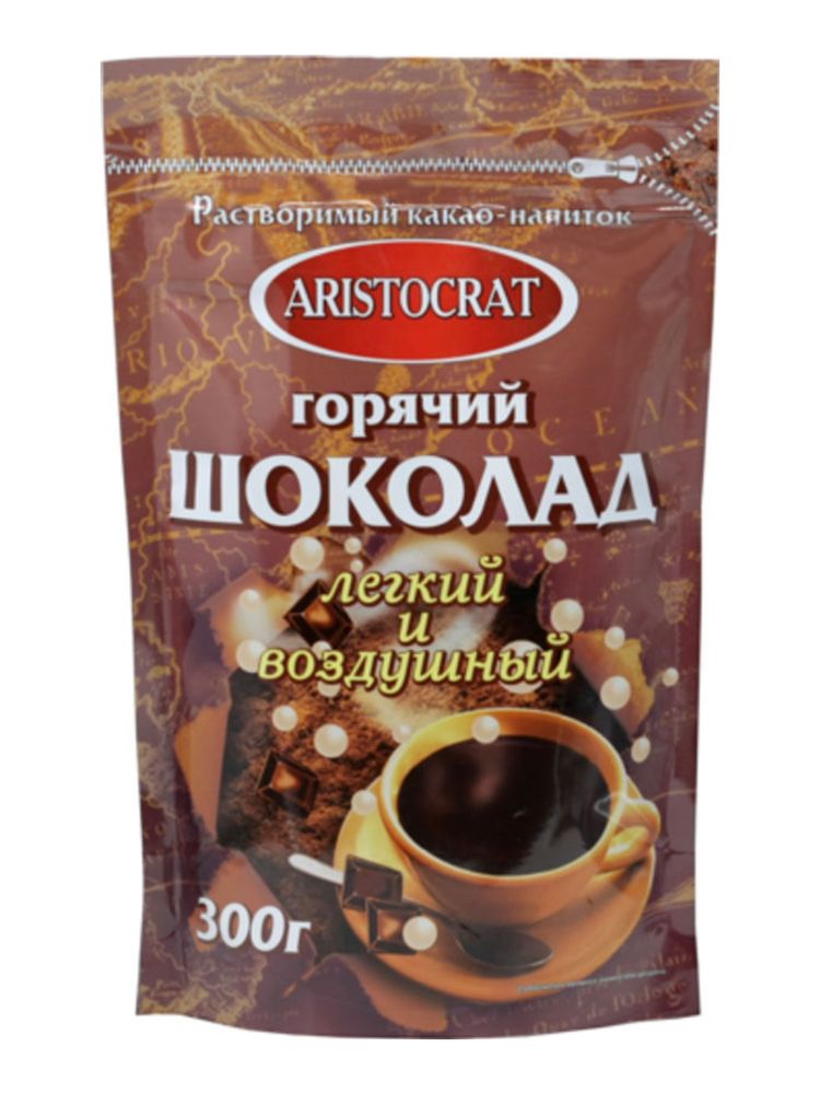 Горячий шоколад Aristocrat лёгкий и воздушный 300 г
