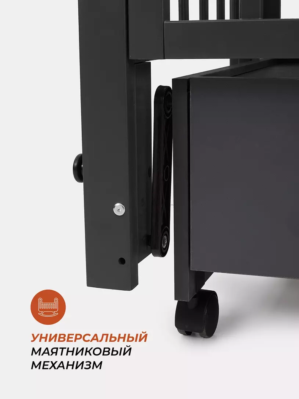 Кровать детская 120*60 RANT "BERGEN PLUS" (арт.800) универ маят/ящ Moon Grey