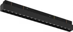 Трековый светильник Vision48/22 4822-002-L350-18W-38DG-3000K-BK iLedex