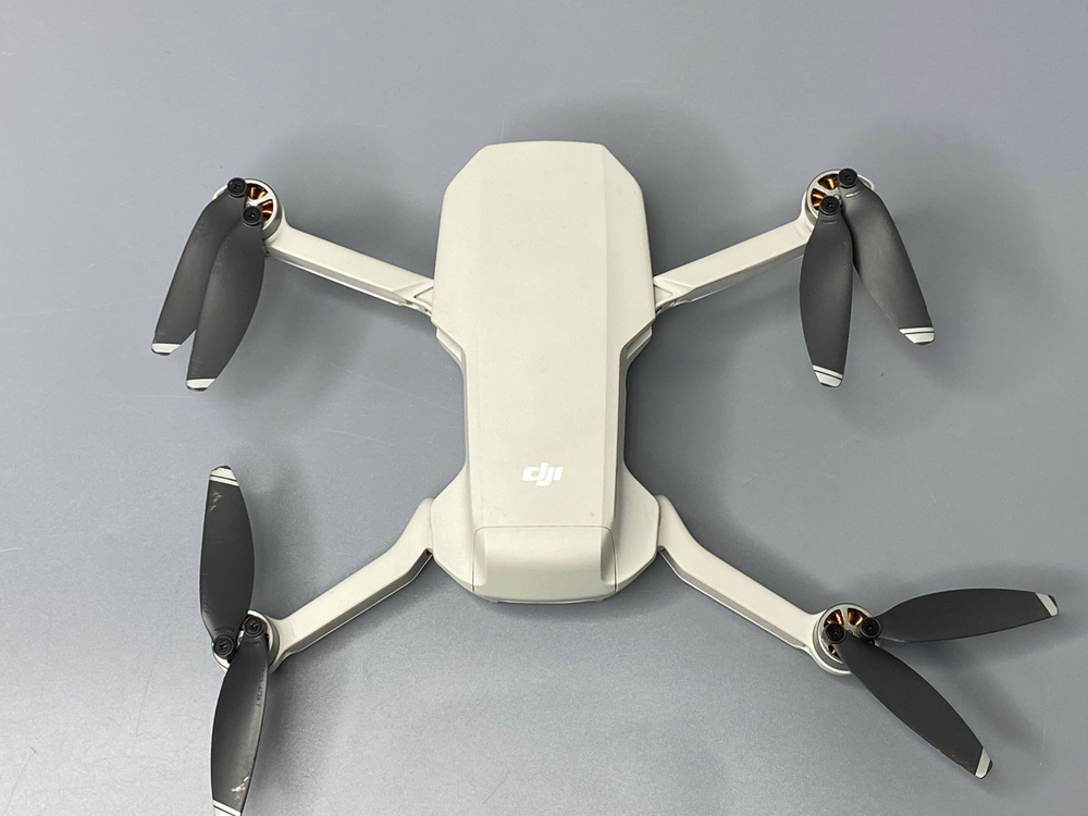 DJI Mini Fly More Combo
