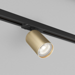 Светильник на штанге Denkirs TUBE DK6201-BG