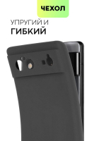 Чехол BROSCORP для Google Pixel 6 (арт. PIXEL-6-COLOURFUL-BLACK)
