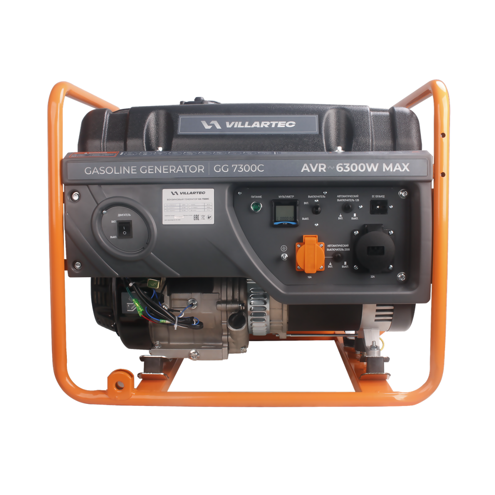 Генератор VILLARTEC GG 7300C