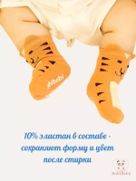 Носочки для новорожденных малышей теплые набор