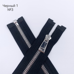 MM113 Молнии металлические шлифованные