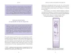 Книга Мифы и легенды Кореи