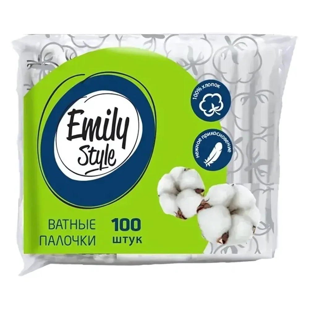 Ватные палочки пакет 100шт с зиплоком(К) Emily Style