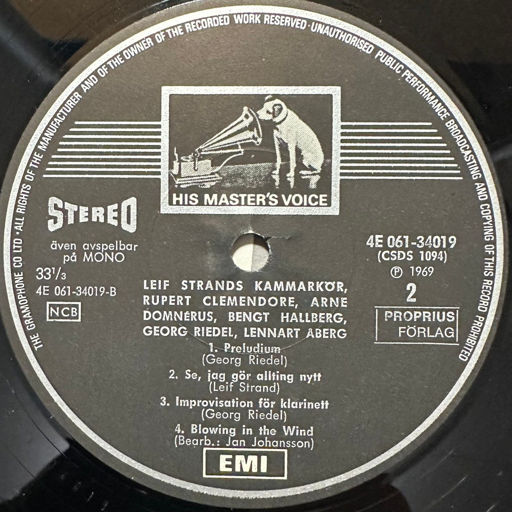 Камерный хор Лейфа Странда (Швеция 1970г.)