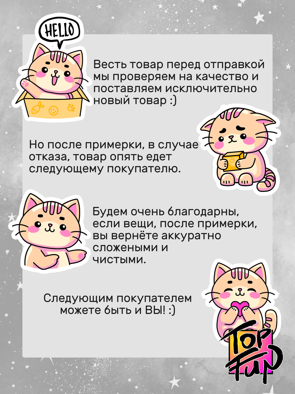 Футболка с принтом Free hugs alien