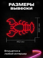 Неоновая вывеска Рак