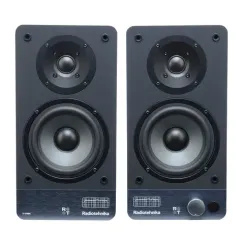 Radiotehnika S-20NA Walnut