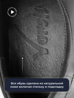 Мужские классические туфли Дерби со шнуровкой, черные Colonel 170