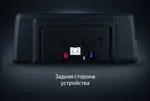 Магнитола для BMW 3-серия E90 2005-2012 (врезка наверх) - Teyes LUX ONE монитор 12.3" на Android 10, Быстрая, CarPlay, 4G SIM-слот, джойстик iDrive в комплекте